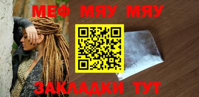 кокаин колумбия Жуковский