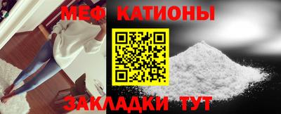 стаф Заволжье