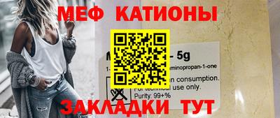 кокаин колумбия Жуковский