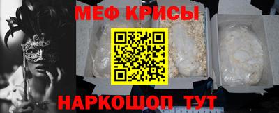 кокаин колумбия Жуковский