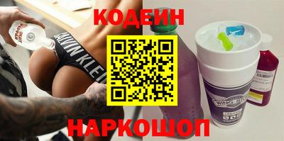 кокаин колумбия Жуковский