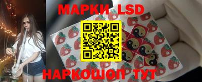 мефедрон VHQ Заводоуковск