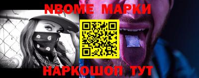 мефедрон VHQ Заводоуковск