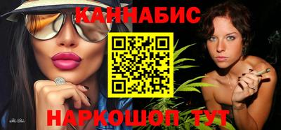 стаф Заволжье