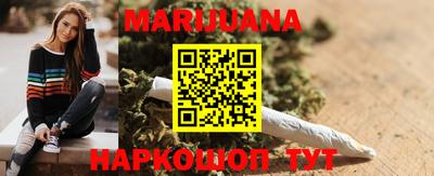стаф Заволжье