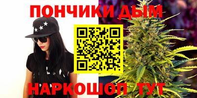 стаф Заволжье