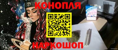 кокаин колумбия Жуковский