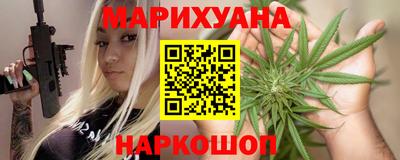 кокаин колумбия Жуковский