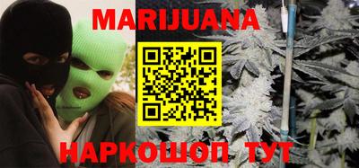 мефедрон VHQ Заводоуковск