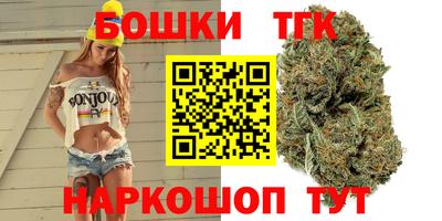 мефедрон VHQ Заводоуковск