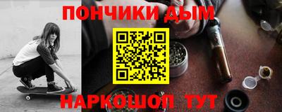 мефедрон VHQ Заводоуковск