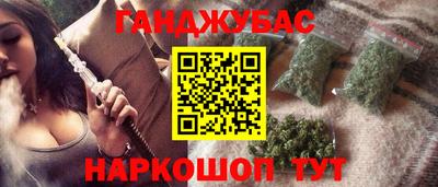 кокаин колумбия Жуковский