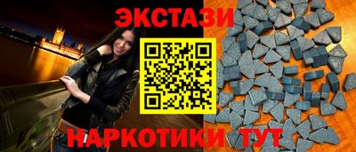 стаф Заволжье