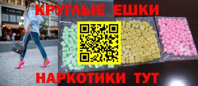 стаф Заволжье