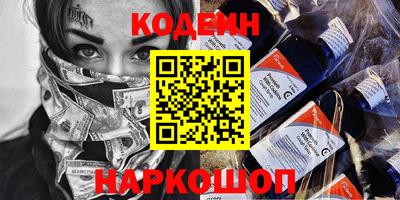 стаф Заволжье