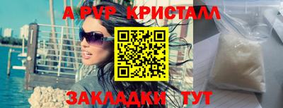 кокаин колумбия Жуковский