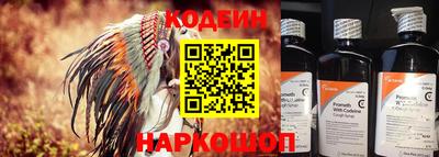 мефедрон VHQ Заводоуковск