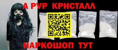 кокаин колумбия Жуковский