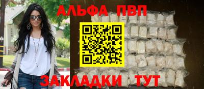 кокаин колумбия Жуковский