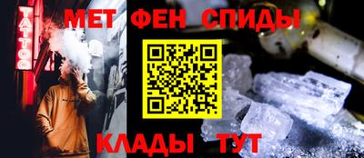 кокаин колумбия Жуковский