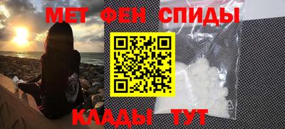 стаф Заволжье
