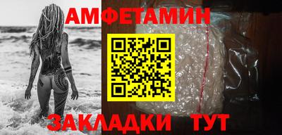 кокаин колумбия Жуковский