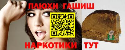 кокаин колумбия Жуковский