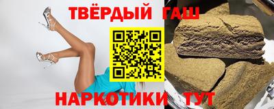 стаф Заволжье