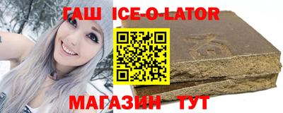мефедрон VHQ Заводоуковск