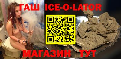 кокаин колумбия Жуковский