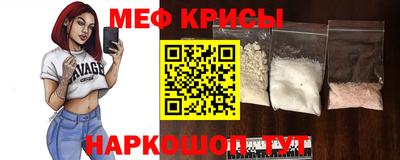 стаф Заволжье