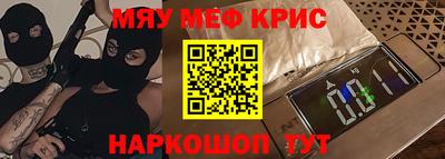 кокаин колумбия Жуковский