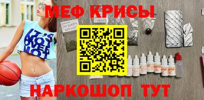 стаф Заволжье