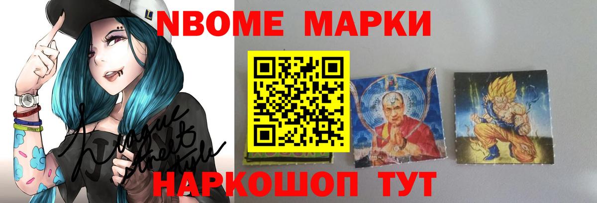 LSD-25 экстази кислота  Вход с VPN  Арзамас  LSD-25 экстази ecstasy 