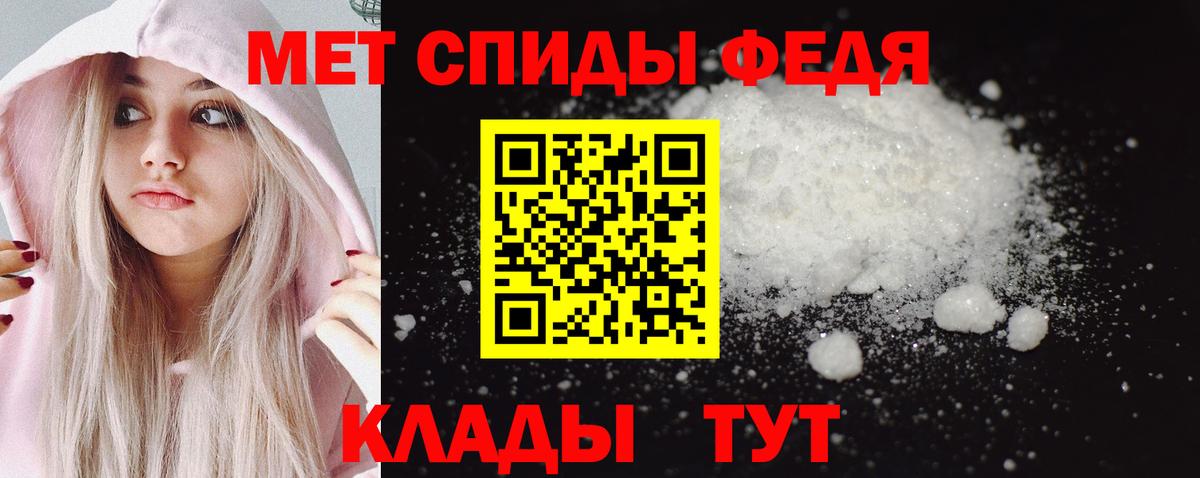 Конопля Арзамас